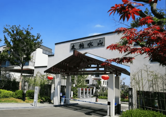 中德合作項(xiàng)目—山水龍庭驗(yàn)收成功，山東首個(gè)被動(dòng)式住宅誕生
