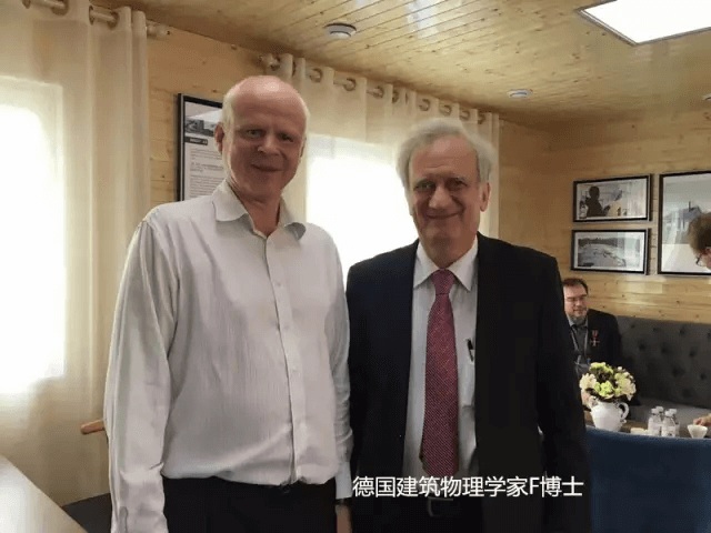 上世紀(jì)八十年代，被動(dòng)式建筑理念被正式提出